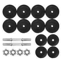 Dmitry 30kg Dumbbells (Set of 2)